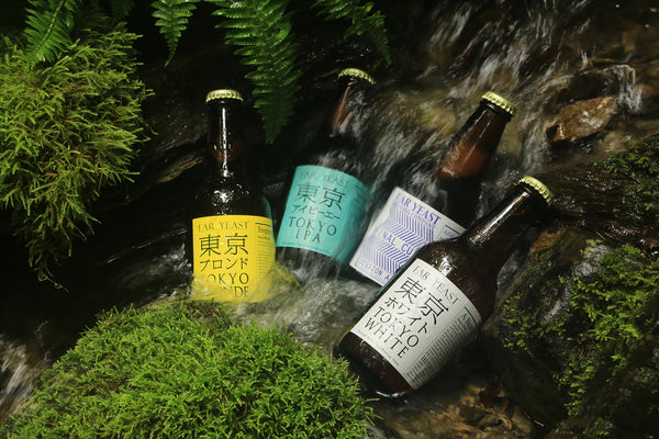 Far Yeast Brewing Company