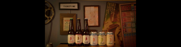 Young Master Brewery