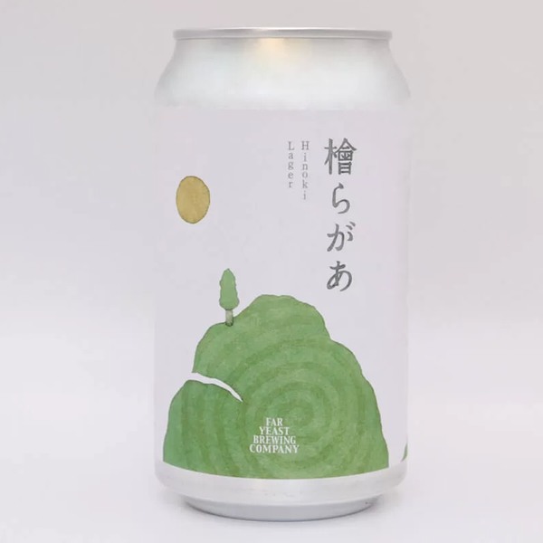 Hinoki Lager