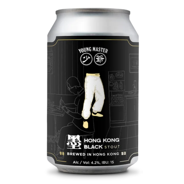 HK Black