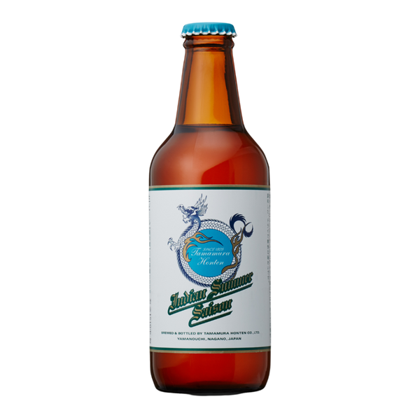 Indian Summer Saison