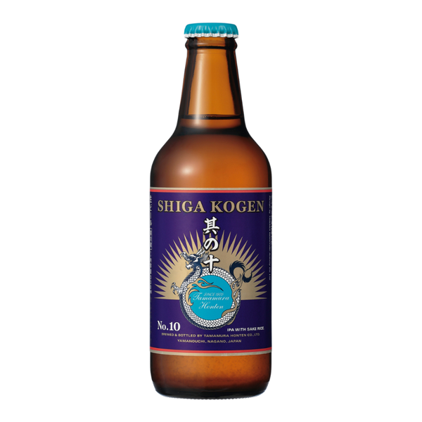 NO.10 IPA