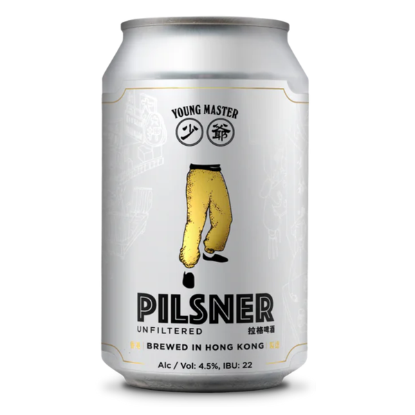 Pilsner