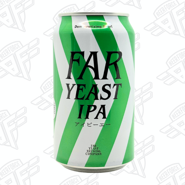Tokyo IPA