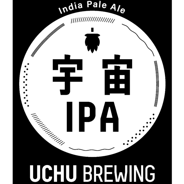 Uchu IPA