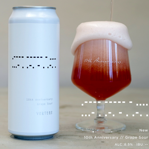 10th Anniversary Grape Sour - Fruited Sour