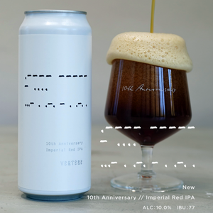 10th Anniversary Imperial Red IPA - Imperial Red IPA
