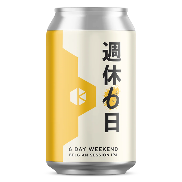 6 Day Weekend - Belgian IPA