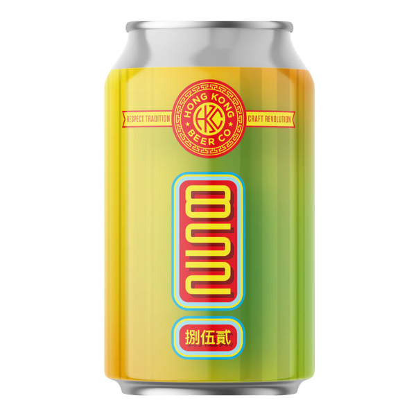 852 - Australian Pale Ale