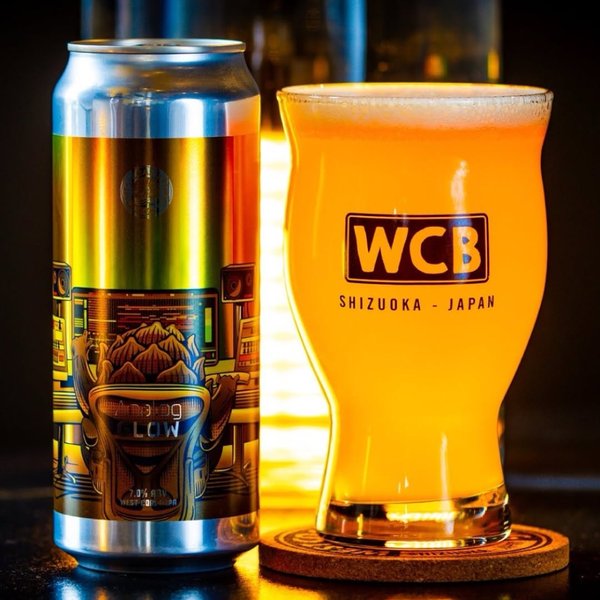 Analog Glow - IPA