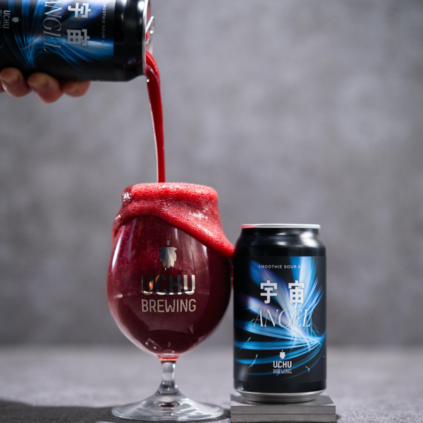 Angel - Smoothie Sour