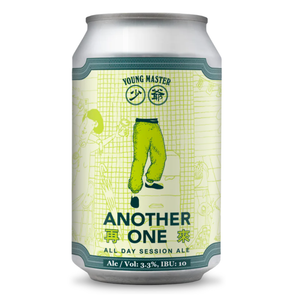 Young Master Brewery Another One Young Master Brewery Another One