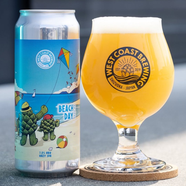 Beach Day - Hazy IPA