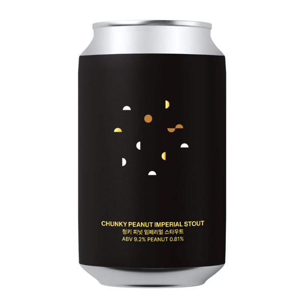 Chunky Peanut Imperial Stout