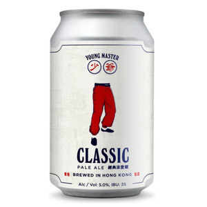 Young Master Brewery Classic Pale Ale Young Master Brewery Classic Pale Ale