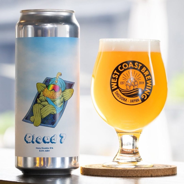 Cloud 7 - Double Hazy IPA