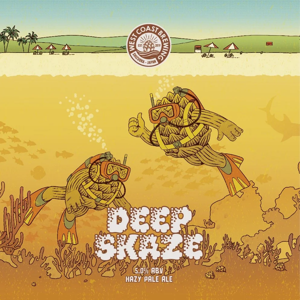 Deep Skaze