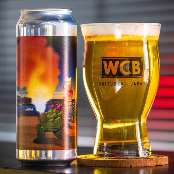 Firelight - IPA