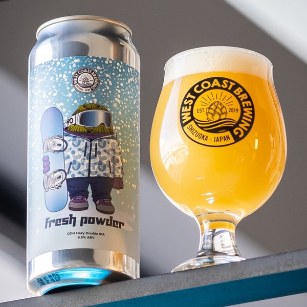 Fresh Powder - Double Hazy IPA