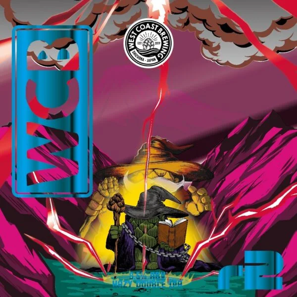 Full Hop Alchemist R2