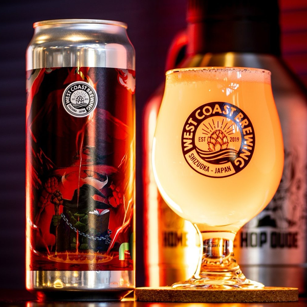 Full Hop Alchemist r6 - Double Hazy IPA