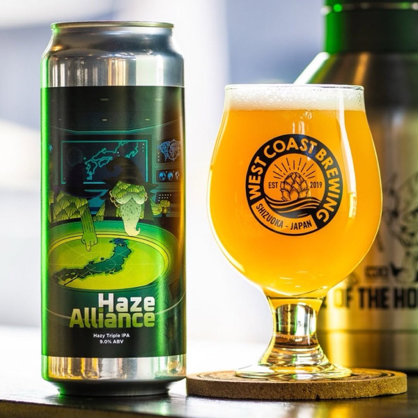 Haze Alliance - Triple Hazy IPA