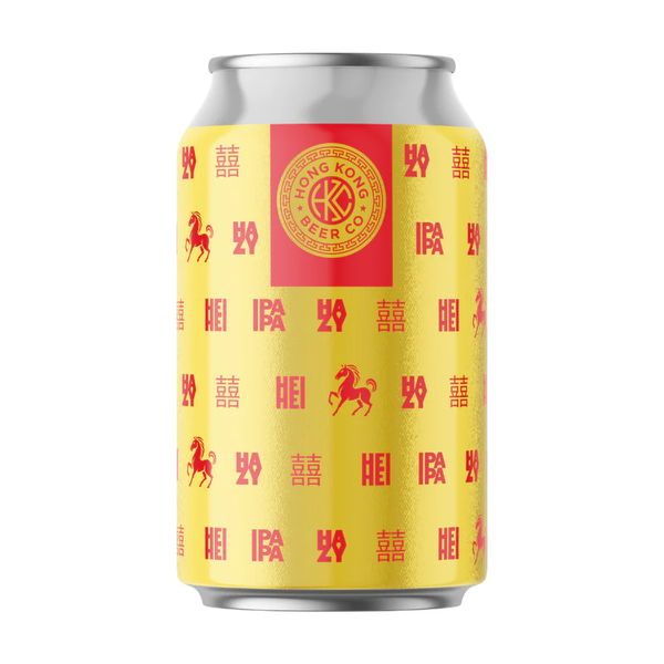 Hei Hei Hazy (2026 Year of the Horse Edition) - Double Hazy IPA