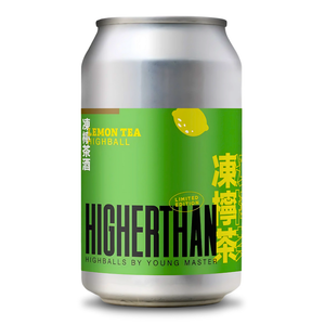 HIGHERTHAN: Lemon Tea Highball