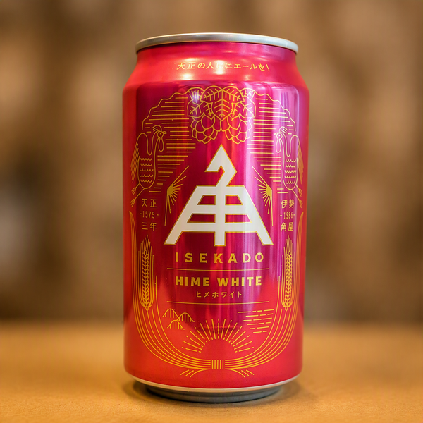 Hime White - Wheat Beer