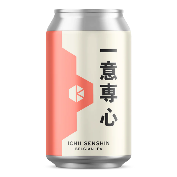 Ichii Senshin - Belgian IPA