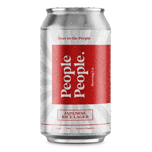 Japanese Rice Lager - Rice Lager