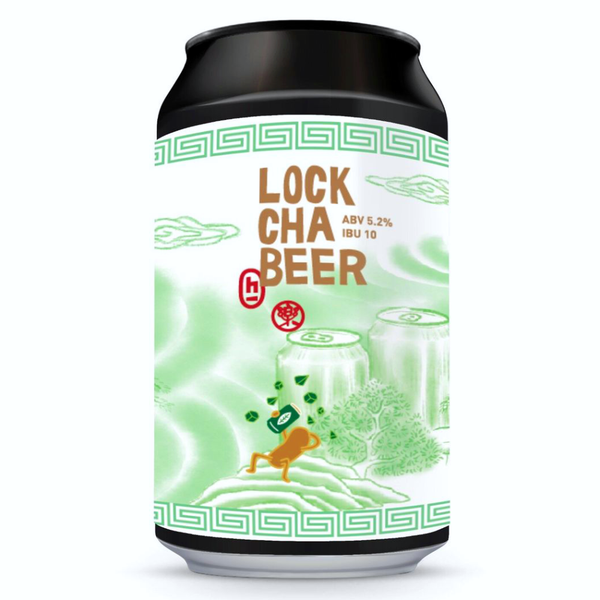 Jasmine Green Tea Wheat Beer - Wheat Beer