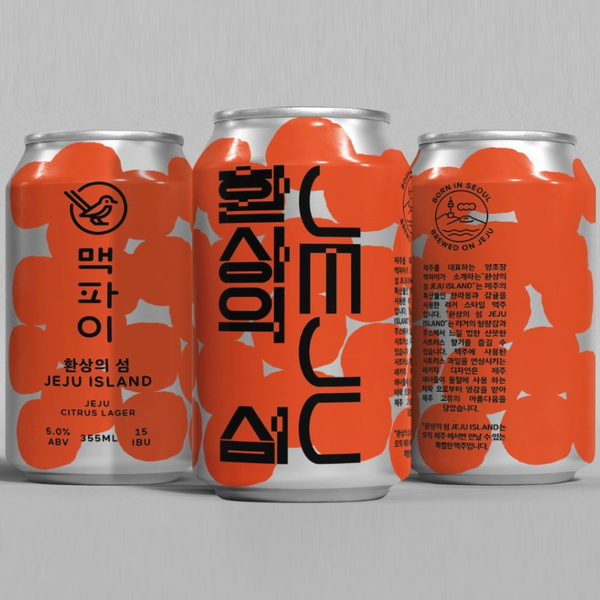 Jeju Island - Rice Lager