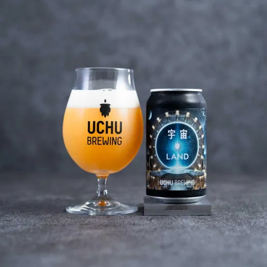 Uchu Land