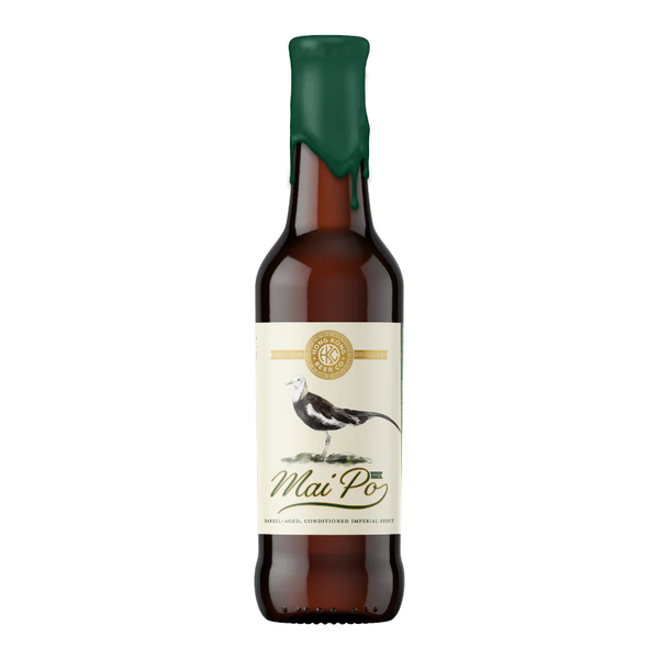 Mai Po 2025 V2 - Imperial Stout