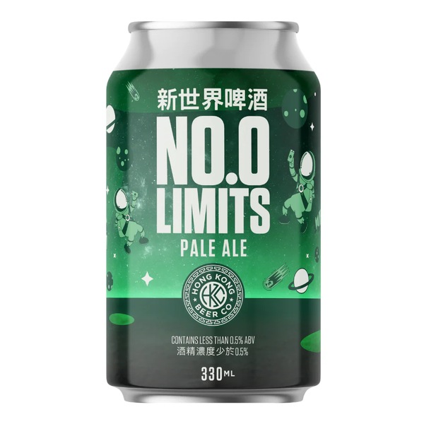 No Limits (N0.0 Limits) Pale Ale - Alcohol Free Pale Ale