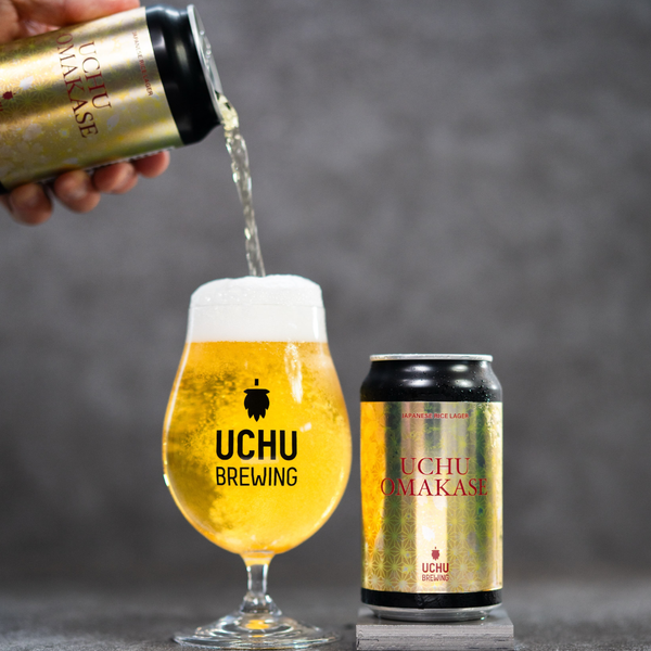 Omakase - Rice Lager