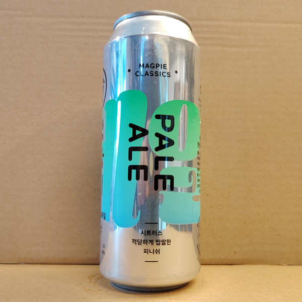 Pale Ale - Pale Ale
