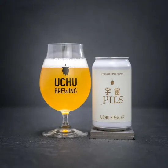 Uchu Pils