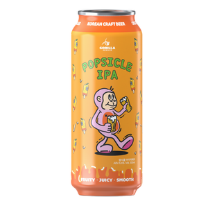 Gorilla Brewing Co. Popsicle IPA Gorilla Brewing Co. Popsicle IPA