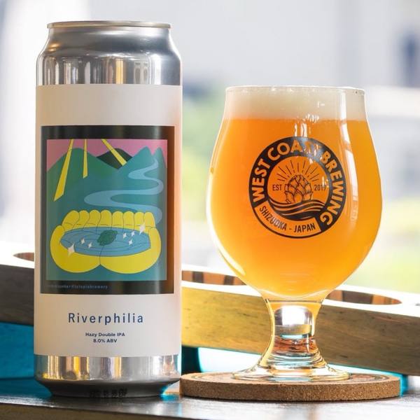 Riverphilia - Double Hazy IPA
