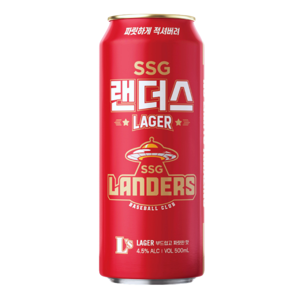 SSG Landers Lager