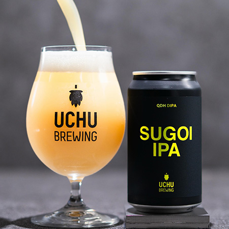 Sugoi - Double Hazy IPA