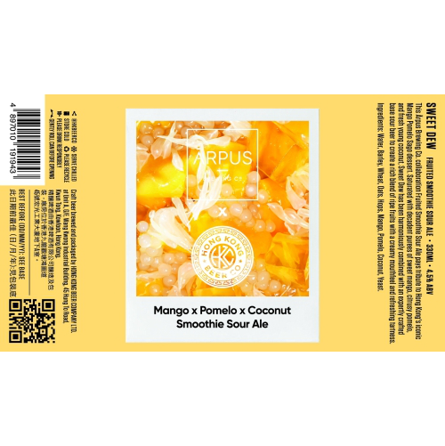Sweet Dew - Smoothie Sour with Arpus