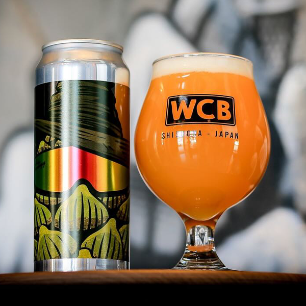 The Prodigy - Hazy IPA