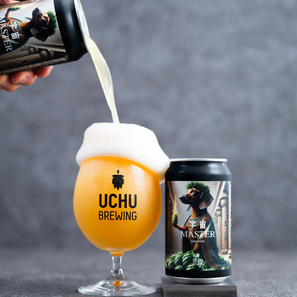 Uchu Master - Double Hazy IPA