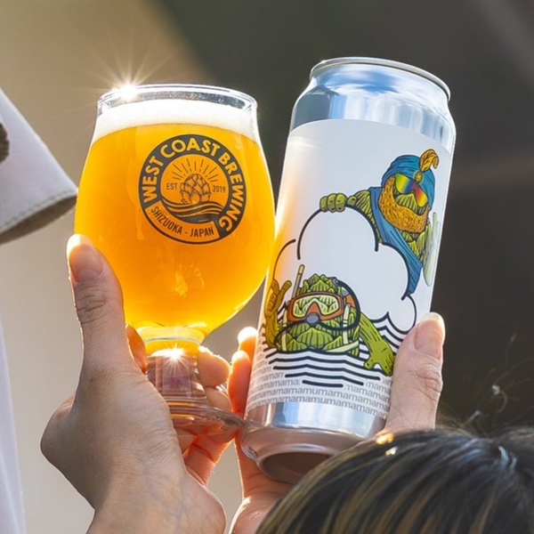 Umamamam - Double Hazy IPA