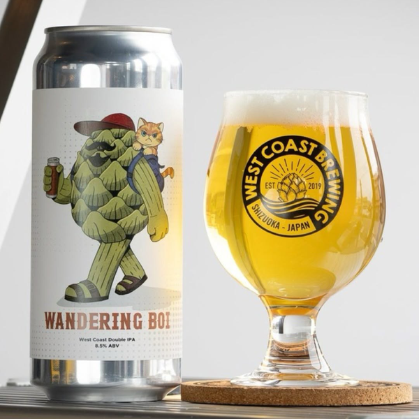 Wandering Boi - Double IPA