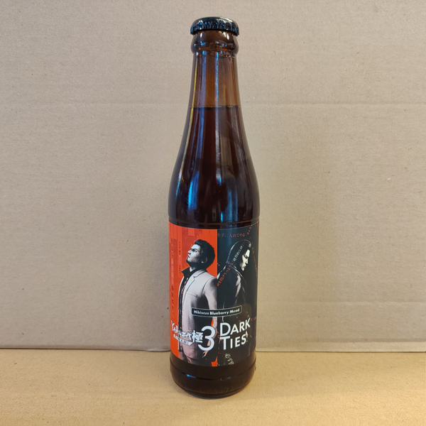 Yakuza Kiwami 3 Dark Ties Collaboration - Blueberry Hibiscus Mead