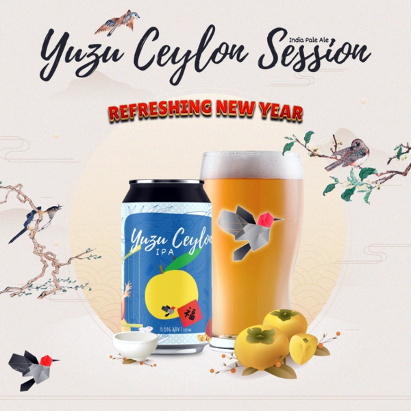 Yuzu Ceylon